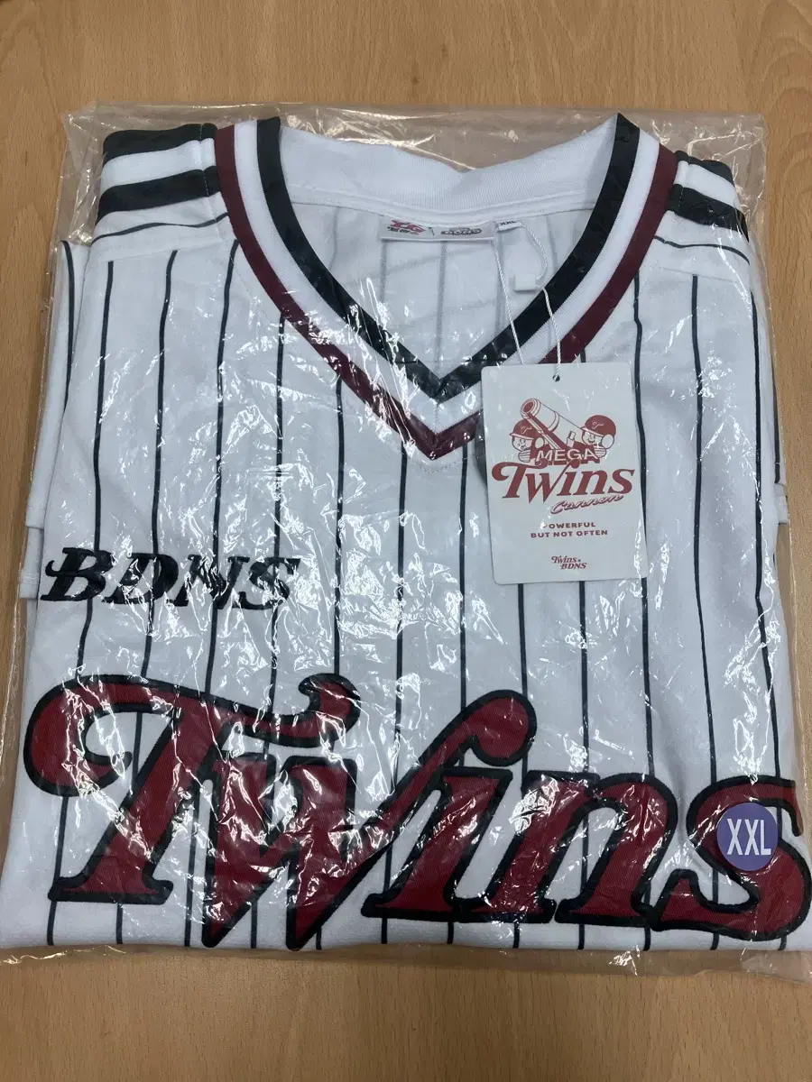 (2XL) 빠더너스 클래식로고 저지